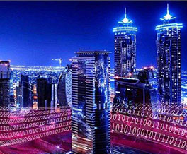 平陽智慧城市項目