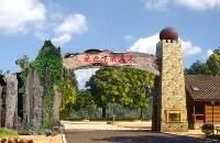 景區(qū)無線Wi-Fi覆蓋解決方案