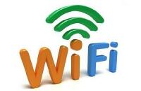 無線覆蓋的含義