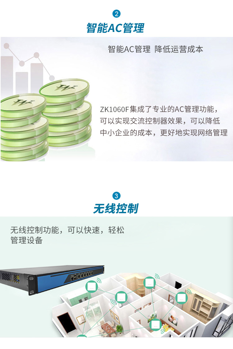 ZK1060F-9.jpeg ZK1060F-9.jpeg